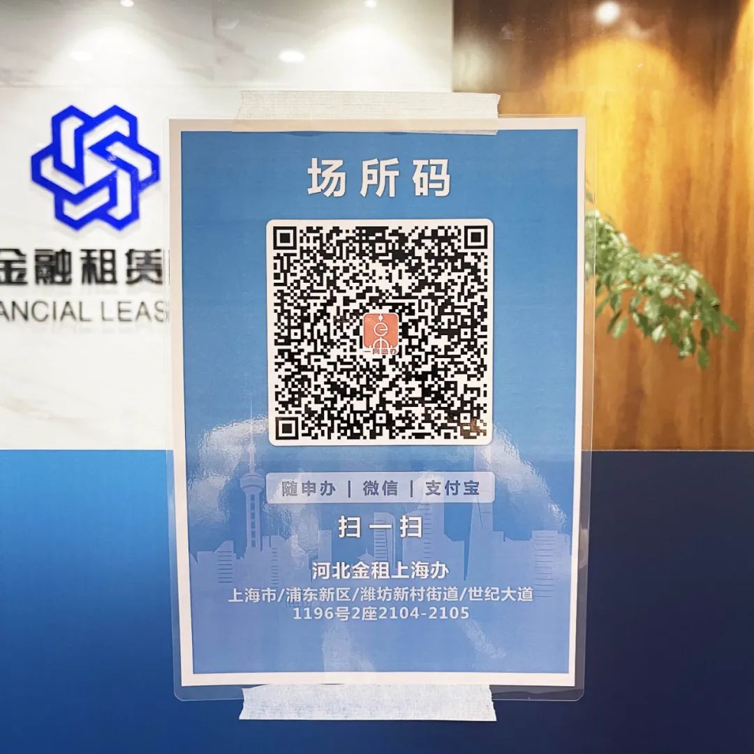 微信圖片_20220602073135.jpg 微信圖片_20220602073135.jpg